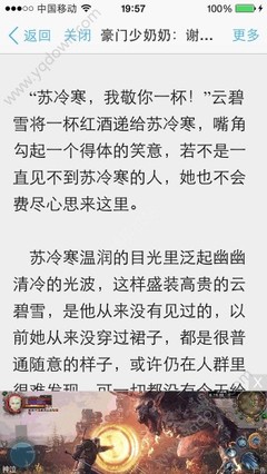 菲律宾遣返以后是不是黑名单？黑名单可以再次入境吗_菲律宾签证网